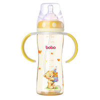 bobo 乐儿宝 小金瓶系列 宽口径PPSU奶瓶 300ml 黄色 *2件