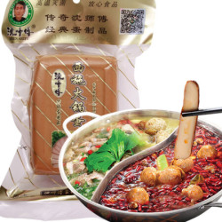 沈师傅西施火锅蛋200克原味鸡蛋干休闲零食四川豆干成都特产小吃 *17件