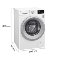 LG WD-N51TNG21 DD直驱 变频滚筒洗衣机 8公斤