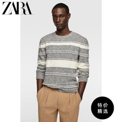 ZARA 新款 男装 提花针织衫毛衣 03859408800