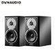 DYNAUDIO 丹拿 意境系列 Emit M20 HiFi无源书架音箱