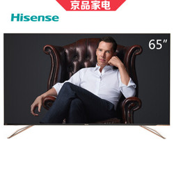 Hisense  海信 H65E75A  65寸 液晶电视