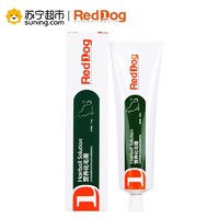 RedDog 红狗 宠物营养化毛膏 120g 猫用 *4件