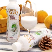 临期品:Cocoway 可可维原味椰子乳饮料 270ml
