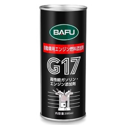 BAFU 巴孚 出口日本版9543 PEA配方 汽油添加剂 200ml