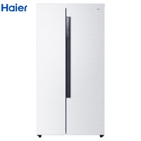 Haier 海尔 BCD-571WDEMU1 571升 对开门 变频节能 冰箱   
