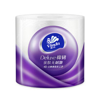 凑单品：维达 棉韧系列 卷纸 4层150g/卷