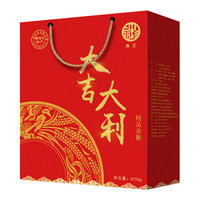 森王晶珍 大吉大利精品杂粮礼盒 4.75kg +凑单品