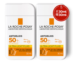 LA ROCHE-POSAY 理肤泉 特护清盈防晒乳 SPF50+ 30ml