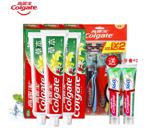 Colgate 高露洁 草本牙膏 200g*3支（送牙刷*4支）