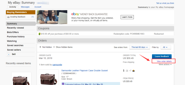 eBay 转运包邮 x 三月全品类大促