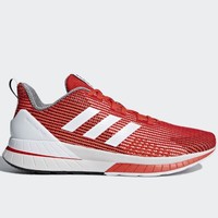 adidas 阿迪达斯 Questar TND CNY DB2543 跑鞋 *3双