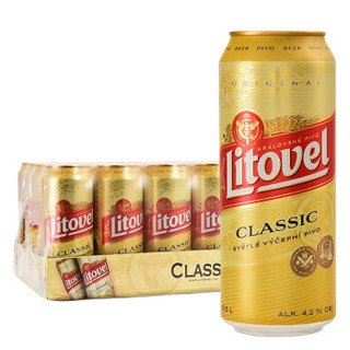 22点：捷克进口 力特威( Litovel) 经典啤酒 500ml*24听 整箱装