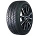 Dunlop 邓禄普 LM703 205/55R16 91v 汽车轮胎 *2件