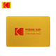 Kodak 柯达 X100系列 SATA3 固态硬盘 960GB