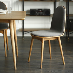 8折特惠/新加坡MIC Studio板木家具/水曲柳/索美塞深灰布艺餐椅