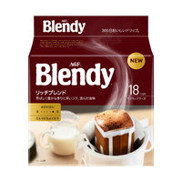AGF Blendy系列 滤挂/挂耳咖啡 芳醇混合风味 7g*18袋*2件+妙可全脂纯牛奶箱装 250ml*12