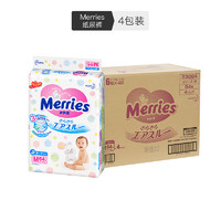 预售：Merries 妙而舒 婴儿纸尿裤 M64片 4包