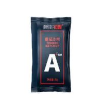 厨房里的阿芬  番茄沙司 手抓饼番茄酱薯条家用小包装  10g