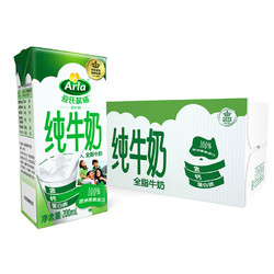 Arla 爱氏晨曦 全脂牛奶 200ml*24盒 