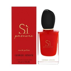 GIORGIO ARMANI 阿玛尼 Sì 迷情挚爱 女士香水 EDP 50ml