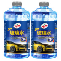 Turtle Wax 龟牌 大力橙 0℃ 汽车玻璃水 1.8L*2瓶