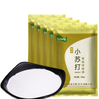 SeeSang 鲜享 食用小苏打粉 500g*5袋