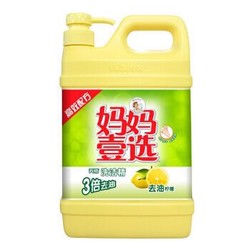 妈妈壹选 洗洁精 去油柠檬 2kg *2件