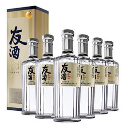 五粮液股份公司出品 友酒·友谊161 52度浓香型白酒 500ml*6瓶整箱装