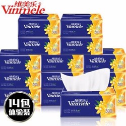 维美乐（Vinmele） 花语系列3层300张抽纸号 家用餐巾纸 100抽（175*120mm）*14包/提