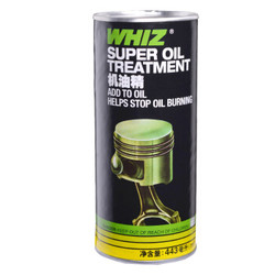 威士（WHIZ） 机油添加剂机油精 发动机清洗剂保护剂修护剂
