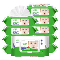 可爱多婴儿湿巾宝宝湿纸巾木糖醇手口柔80抽10包大包装特价