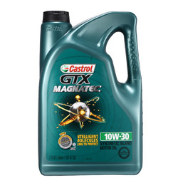 嘉实多（Castrol）半合成机油 磁护GTX MAGNATEC 10W-30 SN 5Qt 美国原装进口