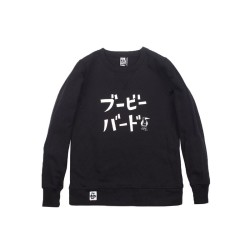 CHUMS 洽洽鸟 CH00-1133 男士圆领套头卫衣 *2件