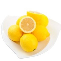华秧 安岳黄柠檬 5斤