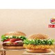 口碑APP：BURGER KING 汉堡王 小皇堡 + 霸辣鸡腿堡