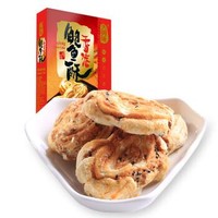 天兴隆 饼干蛋糕 休闲零食 广东特产糕点 经典鲍鱼酥328g/盒 *20件