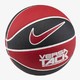 Nike Versa Tack 8P 7号成人篮球