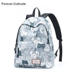 Forever cultivate 女子印花双肩包