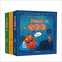 《童立方·MOMO幼儿学字帖系列》全3册