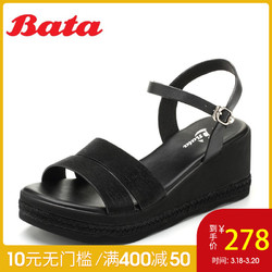 Bata/拔佳夏季凉鞋专柜同款简约休闲坡跟高跟厚底女凉鞋1827BL8