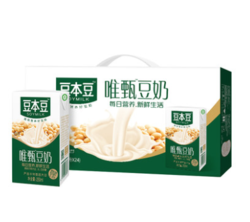 豆本豆 唯甄豆奶 植物蛋白营养饮品 原味早餐奶 250ml*24盒 整箱装（新老包装随机发货） *4件