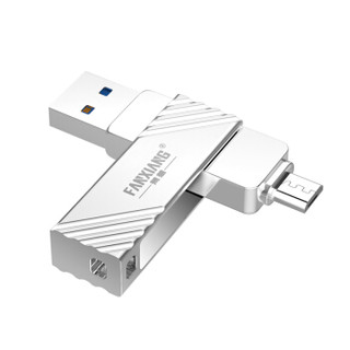 FANXIANG 梵想 128GB USB3.0 U盘 F361双接口OTG手机电脑两用U盘