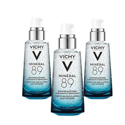 VICHY 薇姿 活泉水玻尿酸89号精华露 50ml 3瓶 