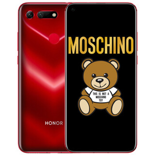 HONOR 荣耀 V20 智能手机 MOSCHINO联名版 双卡双待 (全网通、8GB、256GB、魅力红/幻影红)