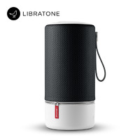 LIBRATONE 小鸟音响 ZIPP 音箱 (天灰色)