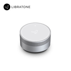 LIBRATONE CAN智能音乐盒 无线家用智能音箱AI语音助手 小鸟音响