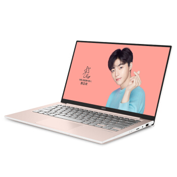 ASUS 华硕 轻薄笔记本电脑 (a豆、玫瑰金、13.3英寸、1920×1080、256GB SSD、4G、 i3-8145U)
