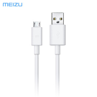 MEIZU 魅族 数据线 (Type-C、5A快充、1m、红色)