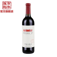 CHANGYU 张裕 摩塞尔传奇赤霞珠干红葡萄酒 750ml